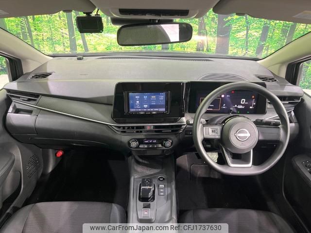 nissan note 2021 CFJ1737630 image 2