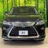 lexus rx 2017 quick_quick_AGL20W_AGL20-0004871 image 20