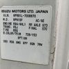 isuzu elf-truck 2004 CFJ1802197 image 9