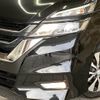 nissan serena 2016 -NISSAN--Serena DAA-GFC27--GFC27-002132---NISSAN--Serena DAA-GFC27--GFC27-002132- image 20