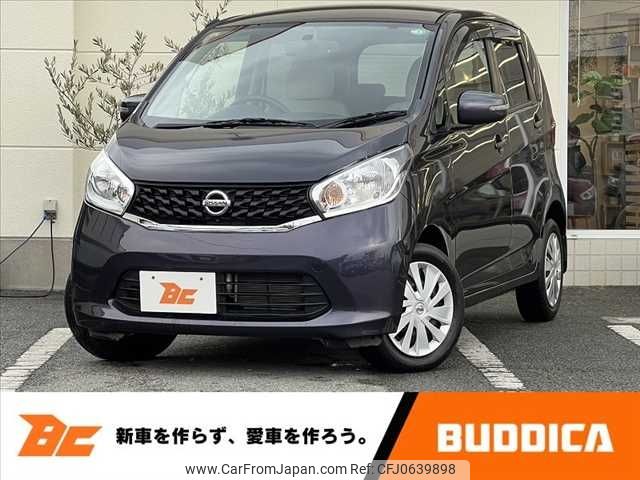 nissan dayz 2014 -NISSAN--DAYZ DBA-B21W--B21W-0139598---NISSAN--DAYZ DBA-B21W--B21W-0139598- image 1