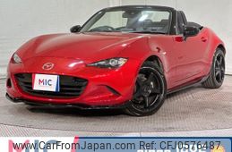 mazda roadster 2015 quick_quick_ND5RC_ND5RC-101404