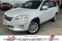 toyota vanguard 2011 CFJ1520395