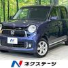 honda n-one 2014 CFJ1692007 image 1
