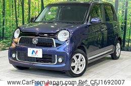 honda n-one 2014 CFJ1692007
