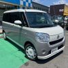 daihatsu move-canbus 2021 GOO_JP_700070854230240601002 image 3