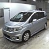 honda freed-spike 2010 -HONDA--Freed Spike GB3-1314077---HONDA--Freed Spike GB3-1314077- image 5