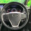 toyota voxy 2018 -TOYOTA--Voxy DBA-ZRR80W--ZRR80-0470103---TOYOTA--Voxy DBA-ZRR80W--ZRR80-0470103- image 13