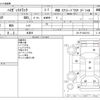 daihatsu hijet-truck 2013 -DAIHATSU 【野田 480】--Hijet Truck EBD-S211P--S211P-0243118---DAIHATSU 【野田 480】--Hijet Truck EBD-S211P--S211P-0243118- image 3