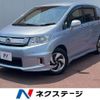 honda freed-spike-hybrid 2014 CFJ1538011 image 1