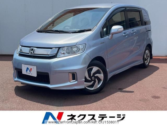 honda freed-spike-hybrid 2014 CFJ1538011 image 1
