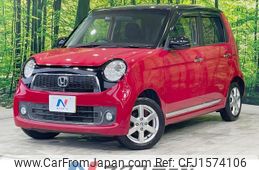 honda n-one 2013 CFJ1574106