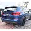 bmw x3 2018 -BMW--BMW X3 LDA-TX30--WBATX92040LP19063---BMW--BMW X3 LDA-TX30--WBATX92040LP19063- image 5