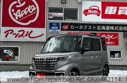 suzuki spacia 2022 -SUZUKI 【札幌 581ﾖ8692】--Spacia MK53S--970406---SUZUKI 【札幌 581ﾖ8692】--Spacia MK53S--970406-