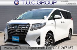 toyota alphard 2017 -TOYOTA--Alphard DAA-AYH30W--AYH30-0051996---TOYOTA--Alphard DAA-AYH30W--AYH30-0051996-