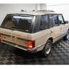 land-rover range-rover 1993 -ROVER--Range Rover E-LH40D--SALLHBM33KA634180---ROVER--Range Rover E-LH40D--SALLHBM33KA634180- image 20