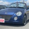 daihatsu copen 2008 -DAIHATSU--Copen ABA-L880K--L880K-0045818---DAIHATSU--Copen ABA-L880K--L880K-0045818- image 10