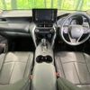 toyota harrier 2020 CFJ1825810 image 3