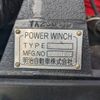 mitsubishi-fuso super-great 2023 CFJ1490156 image 25