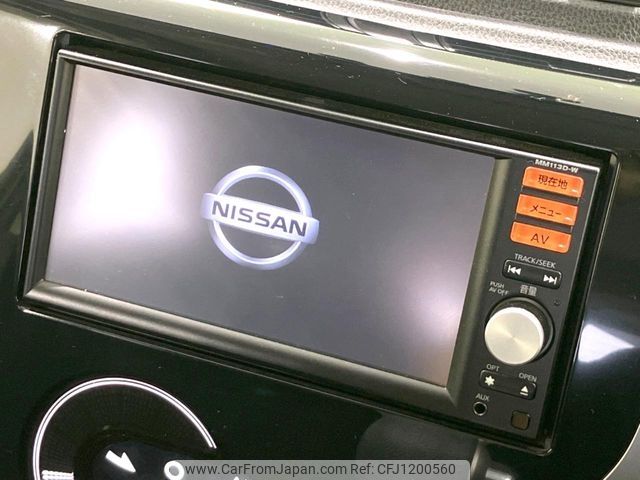 nissan dayz 2014 -NISSAN--DAYZ DBA-B21W--B21W-0134015---NISSAN--DAYZ DBA-B21W--B21W-0134015- image 2