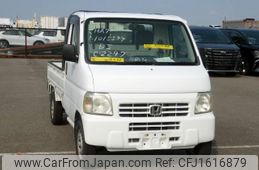 honda acty-truck 1999 CFJ1616879