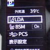 toyota land-cruiser-prado 2020 24410607 image 22