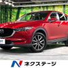 mazda cx-5 2017 -MAZDA--CX-5 LDA-KF2P--KF2P-120785---MAZDA--CX-5 LDA-KF2P--KF2P-120785- image 1