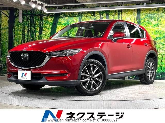 mazda cx-5 2017 -MAZDA--CX-5 LDA-KF2P--KF2P-120785---MAZDA--CX-5 LDA-KF2P--KF2P-120785- image 1