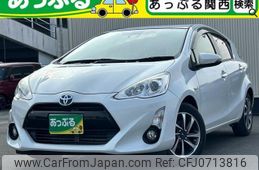 toyota aqua 2016 quick_quick_DAA-NHP10_NHP10-6530346