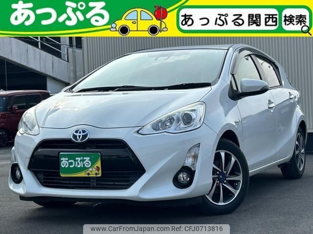 toyota aqua 2016 quick_quick_DAA-NHP10_NHP10-6530346 image 1