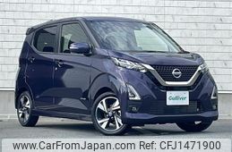 nissan dayz 2021 CFJ1471900