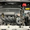 toyota corolla-fielder 2023 CFJ1860368 image 16