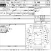 toyota corolla-fielder 2013 -TOYOTA--Corolla Fielder NZE164G-7019423---TOYOTA--Corolla Fielder NZE164G-7019423- image 3