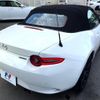 mazda roadster 2024 CFJ1799444 image 16