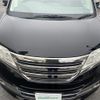 nissan serena 2011 -NISSAN--Serena DBA-C26--C26-024838---NISSAN--Serena DBA-C26--C26-024838- image 14