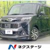 toyota tank 2017 CFJ1682613 image 1