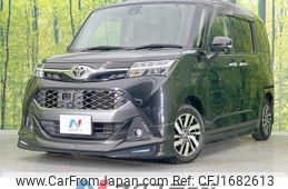 toyota tank 2017 CFJ1682613