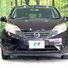 nissan note 2013 -NISSAN--Note DBA-E12--E12-062380---NISSAN--Note DBA-E12--E12-062380- image 15