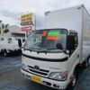 toyota toyoace 2015 GOO_NET_EXCHANGE_0500956A30250630W001 image 1