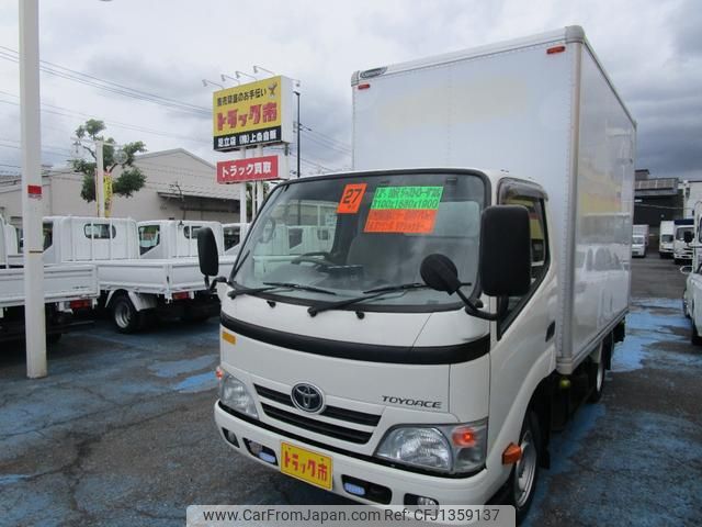 toyota toyoace 2015 GOO_NET_EXCHANGE_0500956A30250630W001 image 1