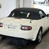mazda roadster 2012 -MAZDA--Roadster NCEC-150654---MAZDA--Roadster NCEC-150654- image 2