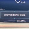 honda fit 2022 CFJ1471177 image 3