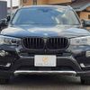 bmw x3 2016 CFJ1554826 image 14