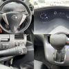 nissan serena 2016 quick_quick_DBA-C26_C26-086073 image 7