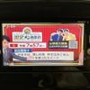 nissan serena 2017 CFJ1774227 image 6