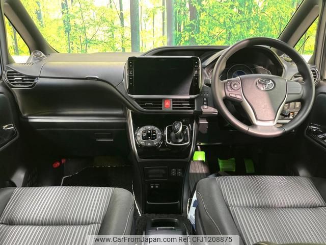 toyota voxy 2018 quick_quick_ZWR80W_ZWR80-0318228 image 2