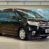 nissan serena 2012 -NISSAN--Serena DAA-HFC26--HFC26-125954---NISSAN--Serena DAA-HFC26--HFC26-125954- image 18