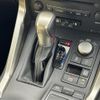 lexus nx 2015 -LEXUS--Lexus NX DBA-AGZ15--AGZ15-1003558---LEXUS--Lexus NX DBA-AGZ15--AGZ15-1003558- image 8
