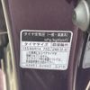 daihatsu mira-cocoa 2018 -DAIHATSU--Mira Cocoa DBA-L675S--L675S-0224874---DAIHATSU--Mira Cocoa DBA-L675S--L675S-0224874- image 22