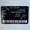 nissan kix 2020 -NISSAN--KIX 6AA-P15--P15-017602---NISSAN--KIX 6AA-P15--P15-017602- image 31